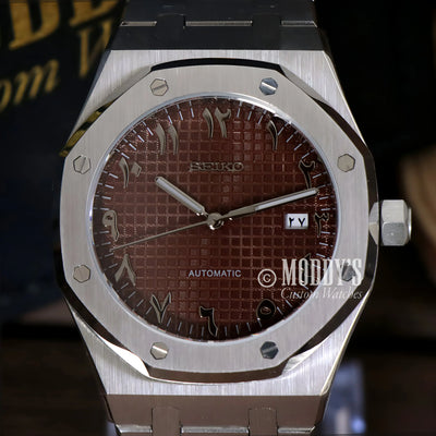 Royal Seikoak | Arabic Brown