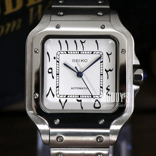 Santeiko | Arabic White